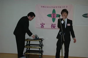 2014_katsudou_004