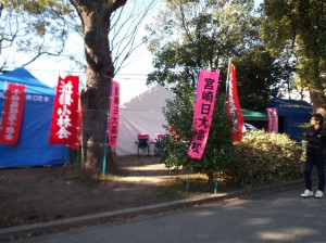 京都H27.19