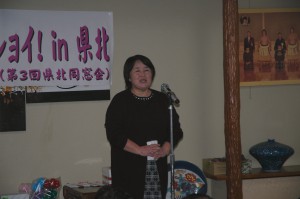 延岡 実行委員長