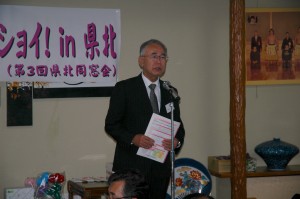 延岡理事長挨拶
