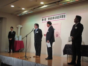 学校紹介